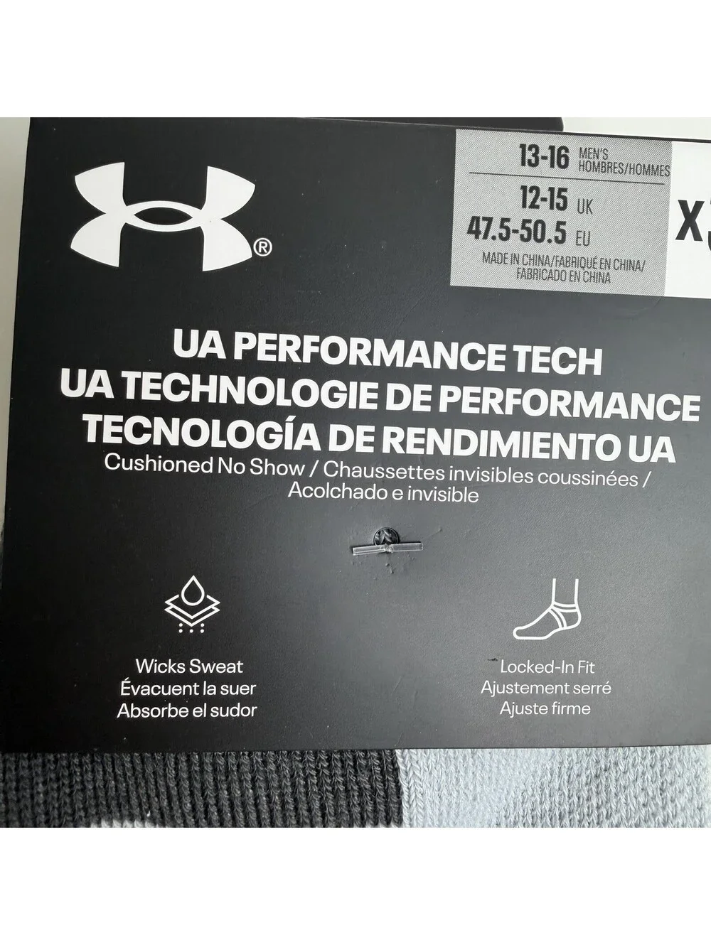 Under Armour stay comfortable
